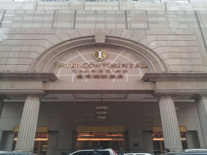 重庆洲际5星级酒店256路监控中心改造工程