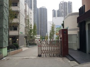 重庆鱼洞第四小学监控系统