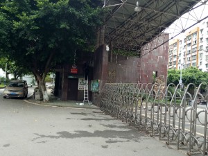 重庆实验中学高清学校监控安装工程