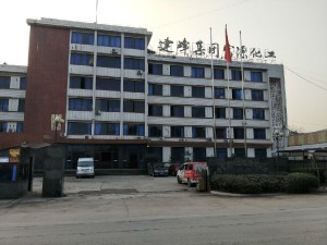 建峰集团富源化工厂防爆高清监控摄像头安装工程