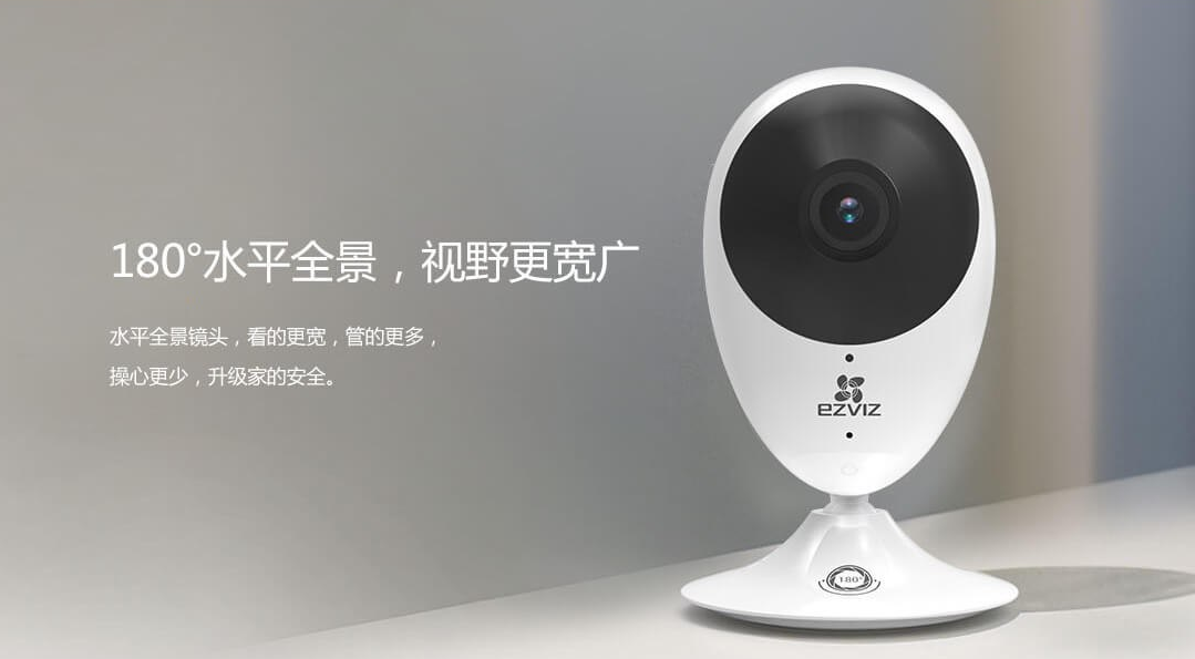 重庆监控安装 重庆监控安装