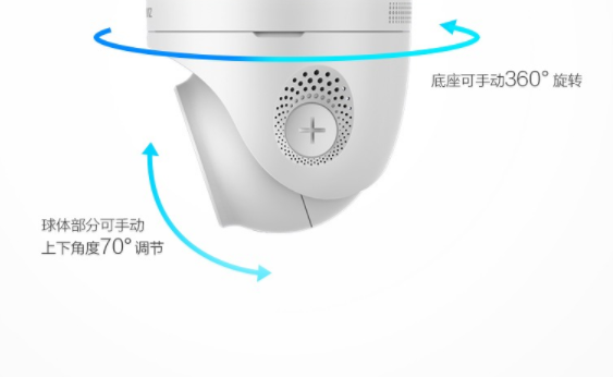 重庆监控安装 重庆监控安装