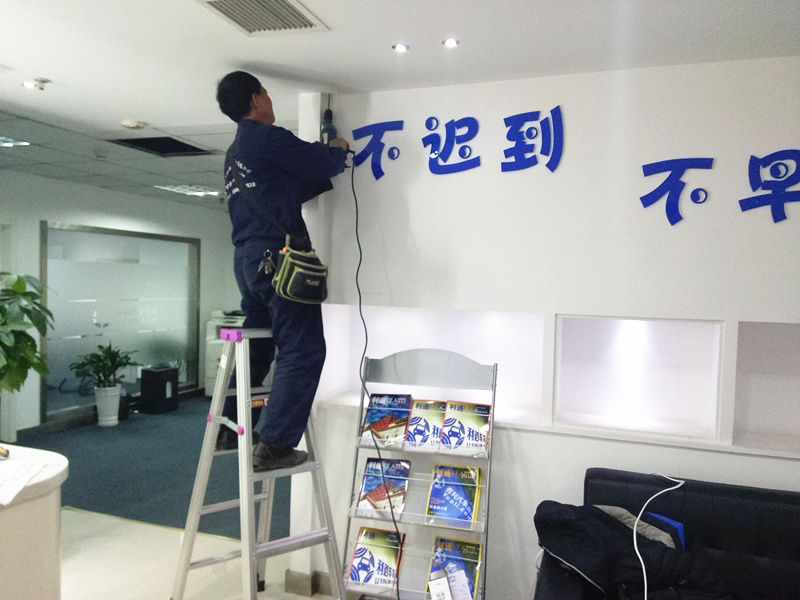 重庆监控安装