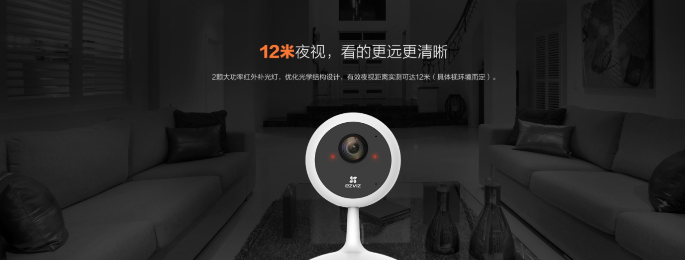重庆监控安装