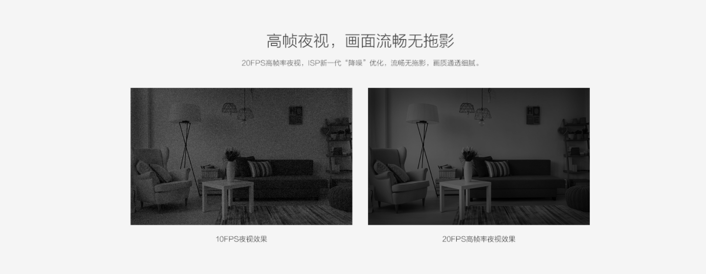 重庆监控安装