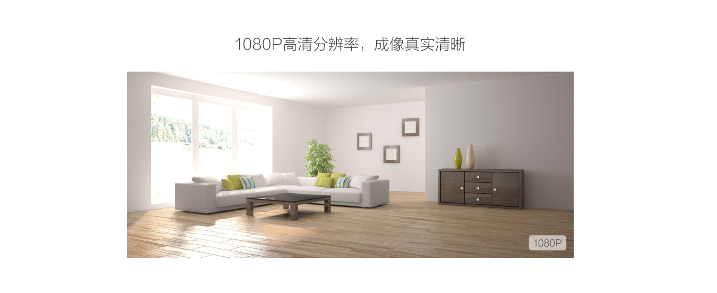 重庆监控安装