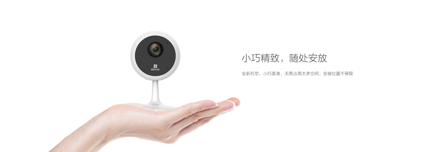 重庆监控安装
