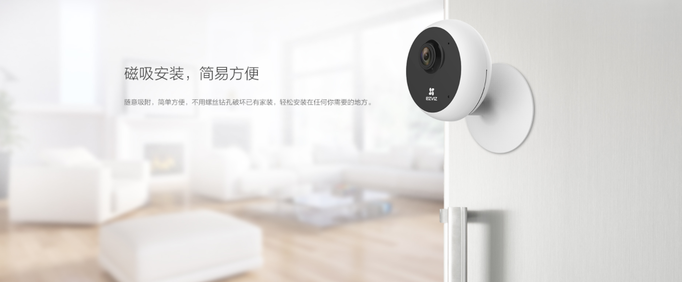 重庆监控安装