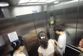 监控安装 监控安装