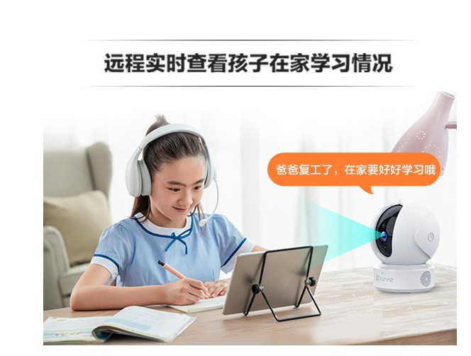 重庆家庭监控设备安装