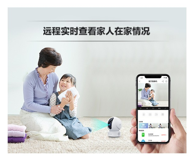 重庆家庭监控设备安装