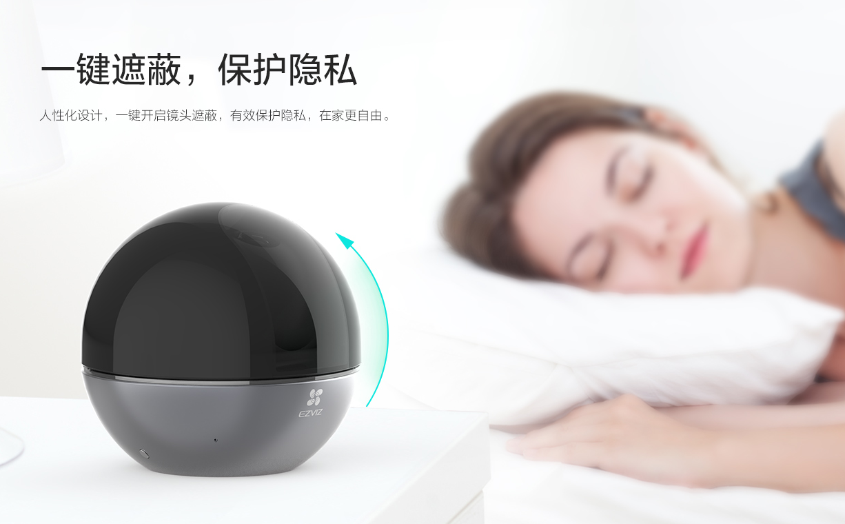 重庆家庭监控安装