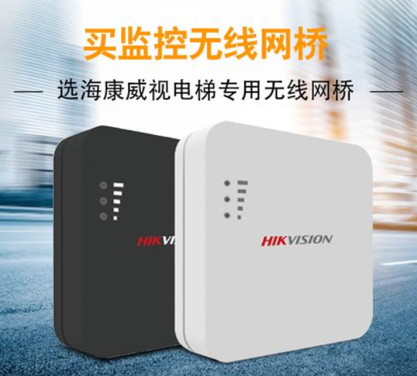 重庆监控安装 重庆监控安装