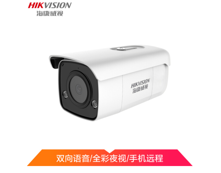 重庆监控安装公司