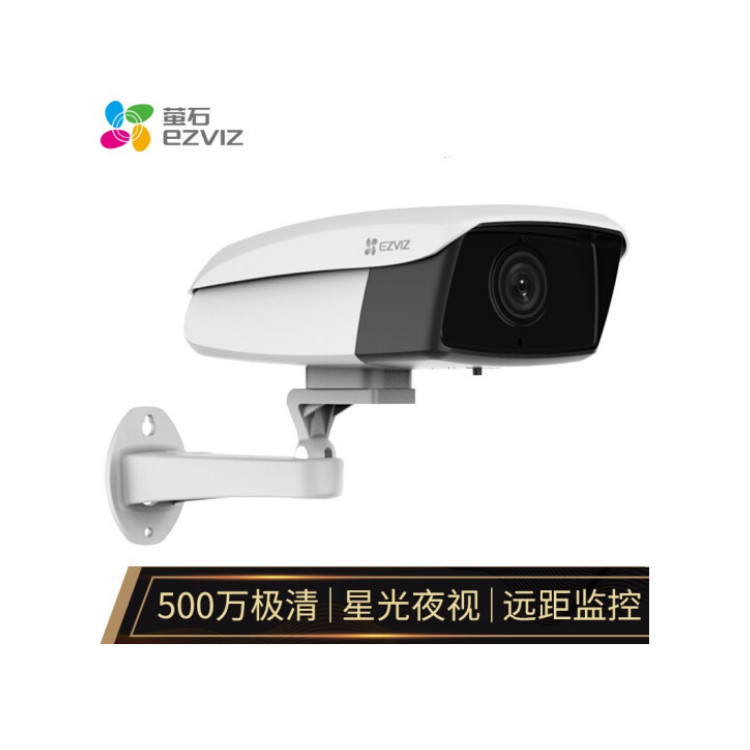 重庆专业监控安装公司