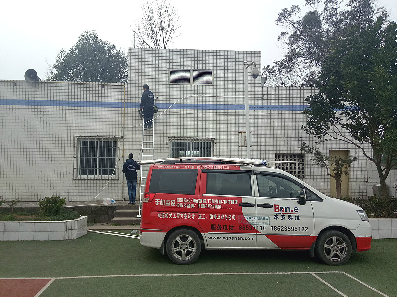 重庆监控安装公司