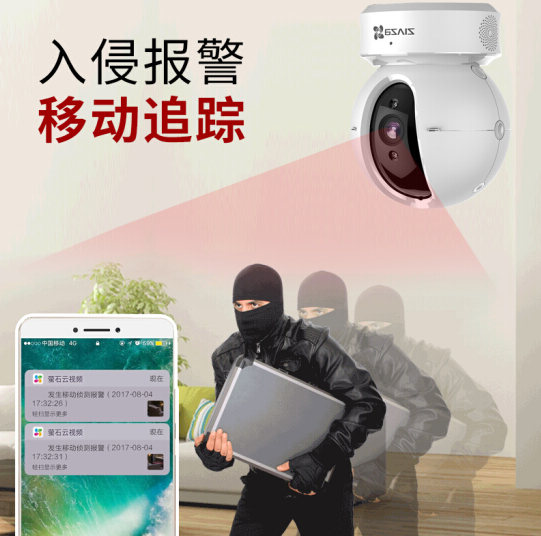 重庆监控安装 重庆监控安装