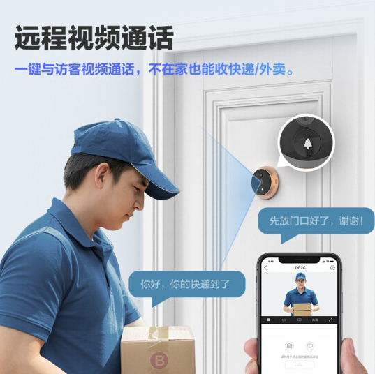 重庆安防监控 重庆安防监控