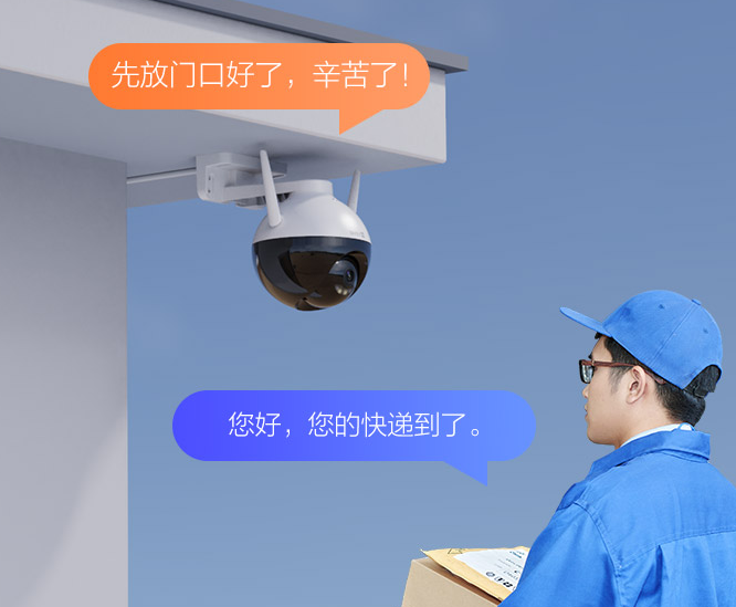 重庆监控安装公司 重庆监控安装公司