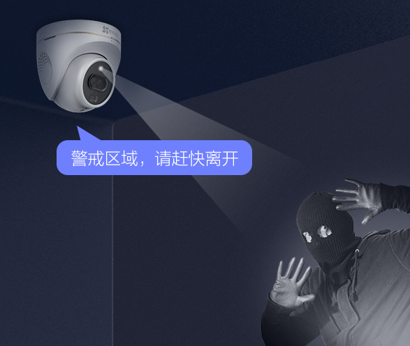 重庆监控安装公司 重庆监控安装公司