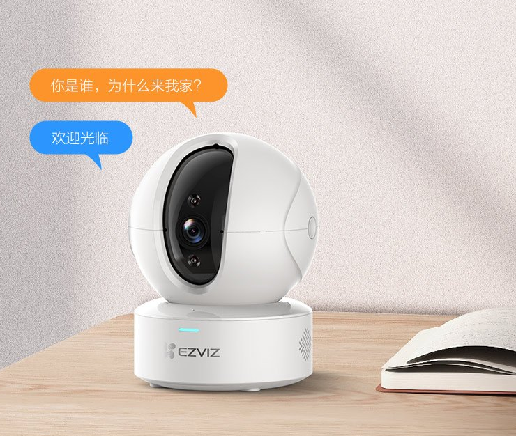 重庆安防监控公司