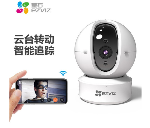 重庆安防监控公司