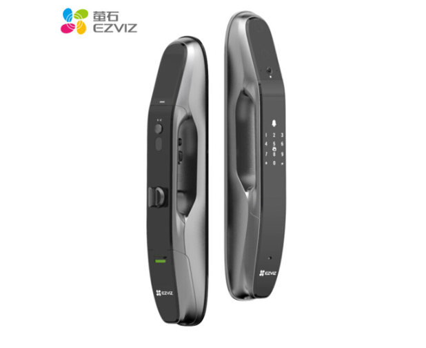 重庆安防监控公司 重庆安防监控公司