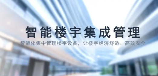 重庆安防监控厂家 重庆安防监控厂家