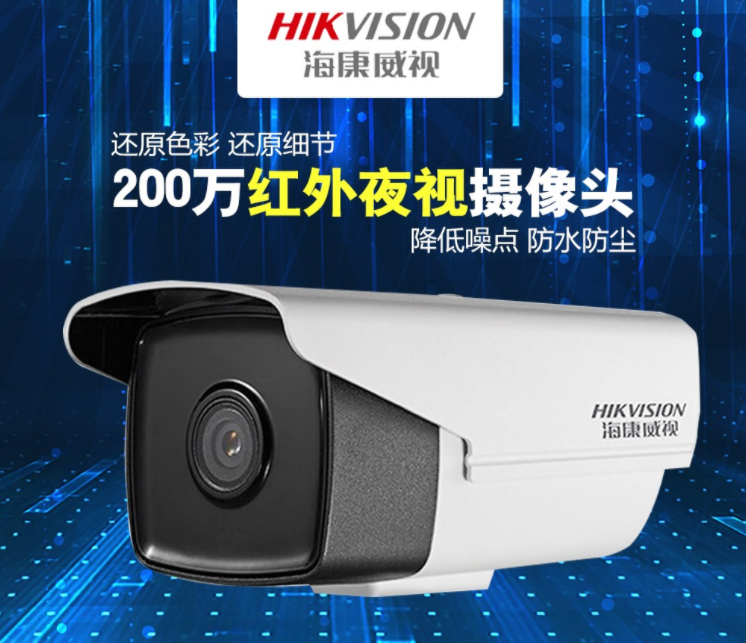重庆安防工程公司