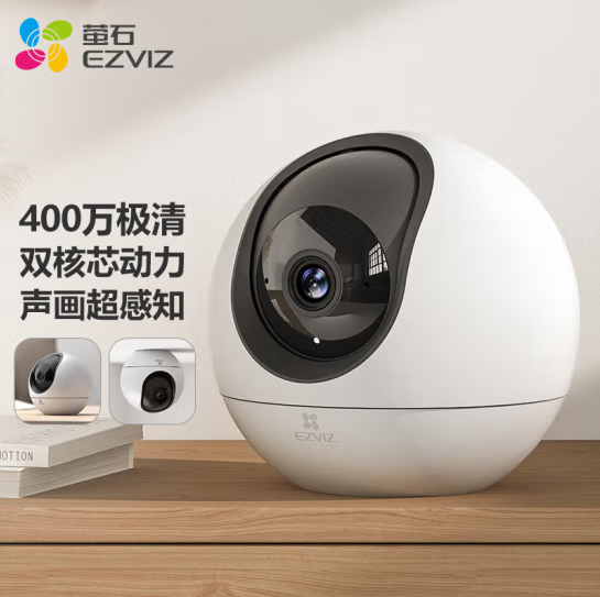 重庆家用监控安装