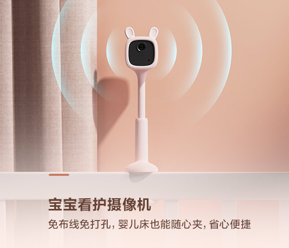 重庆监控摄像头