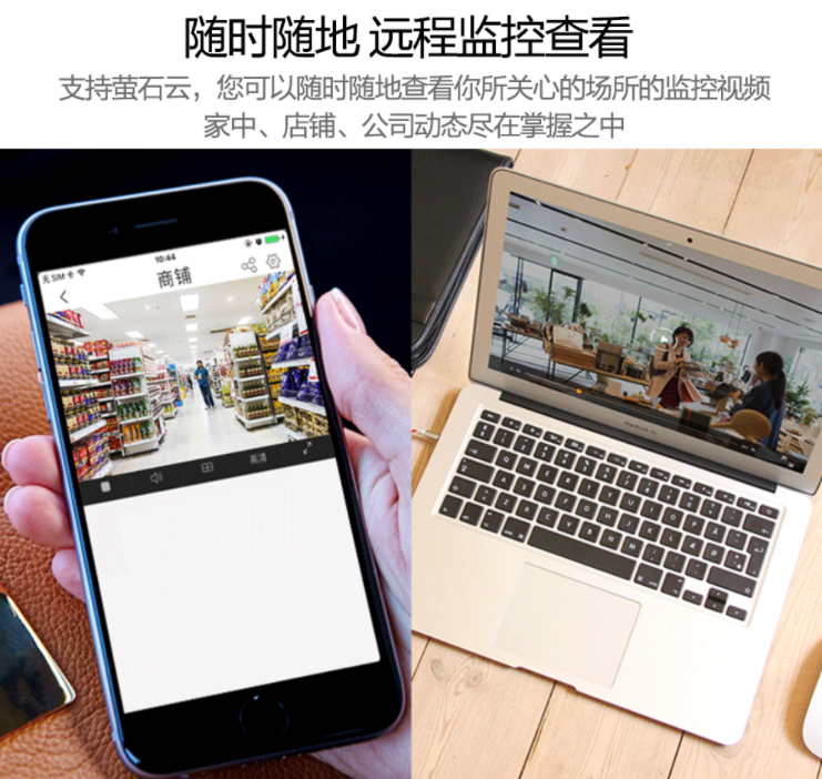 重庆监控安装公司 重庆监控安装公司