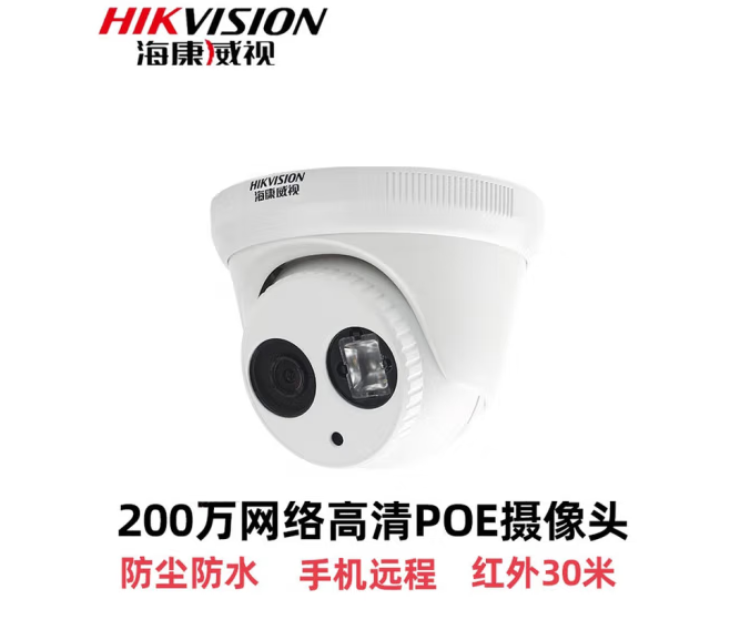 重庆监控工程公司 重庆监控工程公司