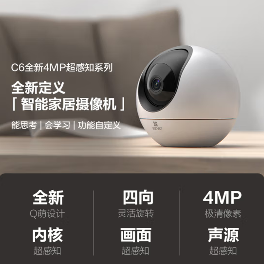 重庆安防监控安装 重庆安防监控安装