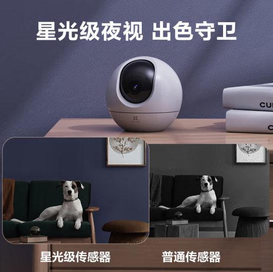 重庆安防监控 重庆安防监控
