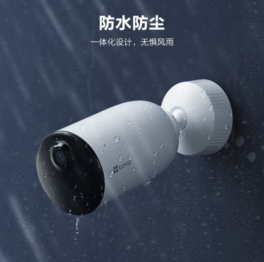 重庆安防监控公司 重庆安防监控公司
