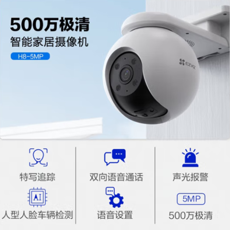 重庆安防工程公司 重庆安防工程公司