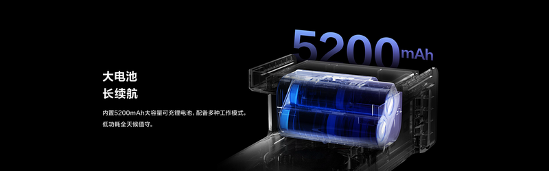 萤石HB8 详情页 (11)