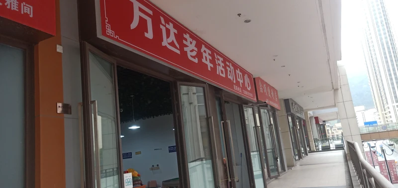 lADPD3IruCSkAHTNCIDNEgA_4608_2176