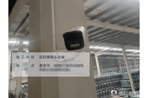 福耀万盛浮法玻璃